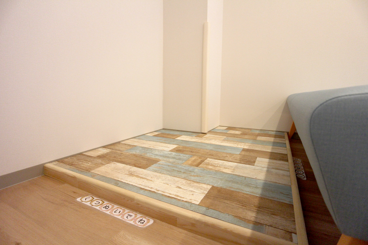 キッズスペース