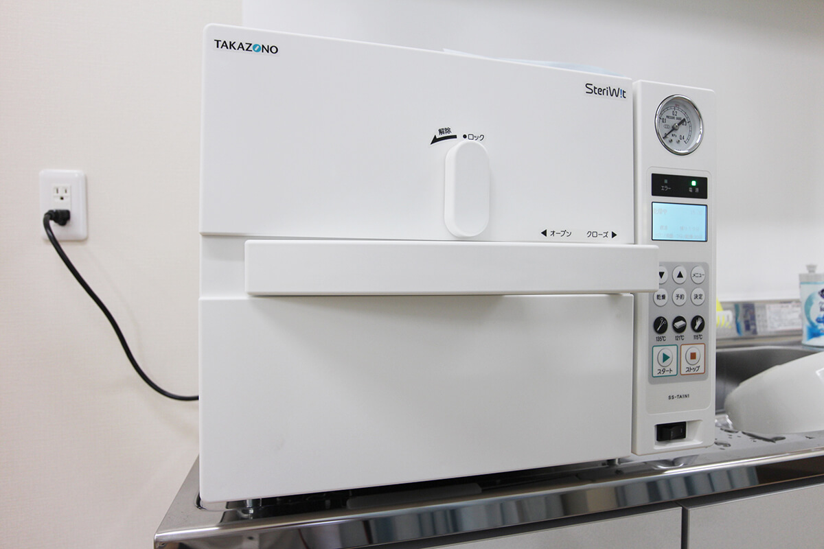 減菌器(オートクレーブ)